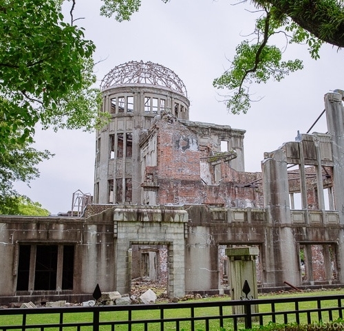 Atomic Bomb Dome | JustOneCookbook.com