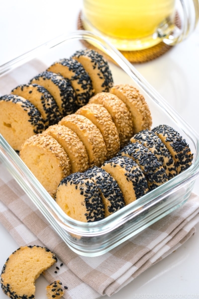 Miso Butter Cookies stored in the glass container.