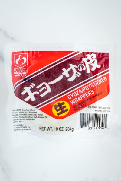 Myojo Gyoza Wrappers