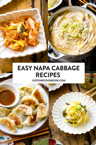 a collage of napa cabbage recipes